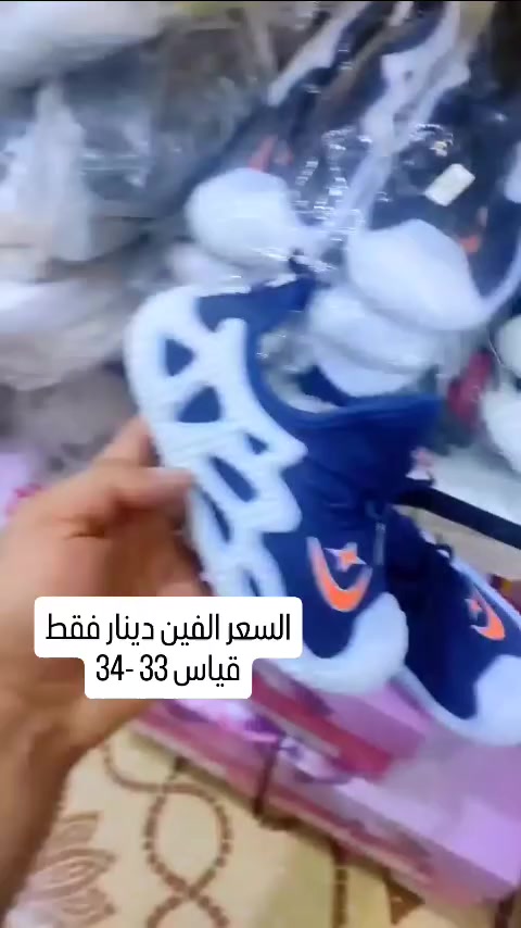 العنوان/ذي قار/الــــرفاعي 🥰


**إذا كنت صاحب هذا الإعلان وتريد حذفه لأي سبب، رجاءا أرسل رسالة إلى الدعم الفني**