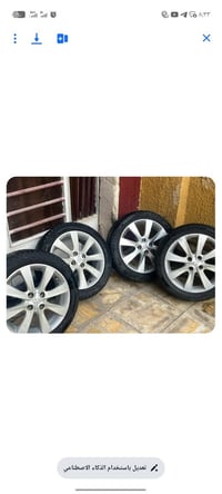 تخم ويل كب حجم 16 مال اكسنت بلاديات مع تايرات  السعر 200 الف  07800534...