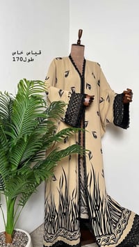 "تألقي بعبايات تعانق الاصالة وتواكب الموضة" عبايات بخامات أنيقة جدآ🌸وم...