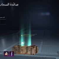 حساب ببجي • سكنات ٤٨ • رويال باس ماكس