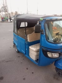 تكتك TVS • موديل ٢١ • ضربة