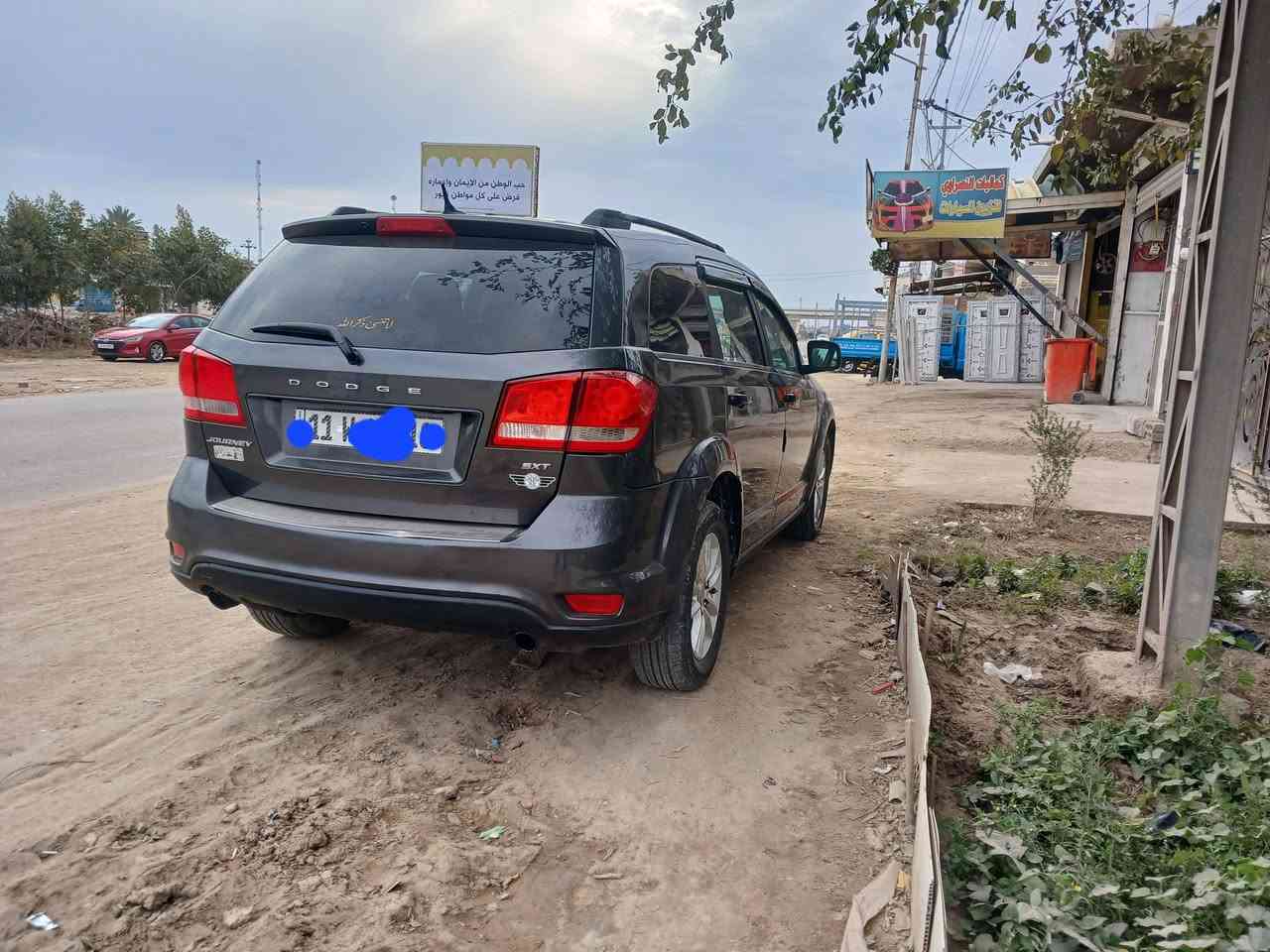 جورني ٢٠١٤ سته سلندر
تبريد حداديه مكينه كله جديد بيها ٤ قطع بدون دواخل ابيعك احزام بسمي السياره خير من الله
مكاني كربلاء السعر ١١٠ او بيها مجال ***********
