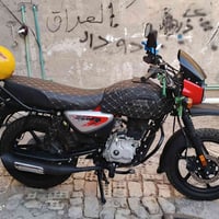دراجه بوكسر موديل 26 صار شهرين من طلعتها من شركه زيرو مكفوله كفاله عام...