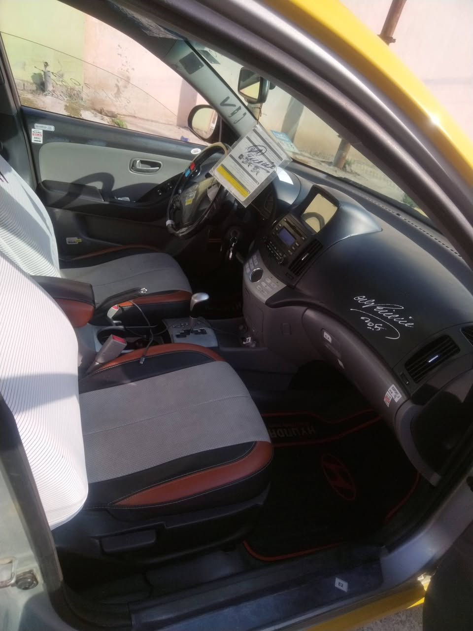 سلام عليكم افانتي 2008 سياره جديده بي طخه بسيطه يم قبق البانزين شبر بدون دواخل
كير محرك شرط بس المكينه مفتوحا لا صرف وال نفخ
ملاحضه السياره كريون بانزين اكتروني
شرط التحويل السعر 118 بيها مجال قليل
وين الي يدو نضيف تعال اتفرج لا تشتري عمري
المكان موصل ***********
لحد يطبلي خاص اتصل اخويه
