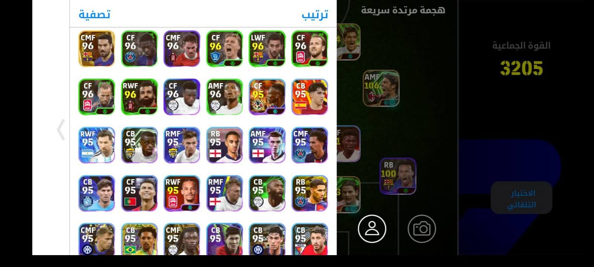حساب بيس مراوس بحساب ببجي بي ثلجي  او حساب  قوي الحساب بي2200كوينز وجه لوجه داخل كركوكم


**إذا كنت صاحب هذا الإعلان وتريد حذفه لأي سبب، رجاءا أرسل رسالة إلى الدعم الفني**