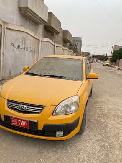 سلام عليكم عندي كيه ريو موديل 2009
رقم انكليزي 
سياره نضيفه ماعوزه شي ستر الله
طخم جديد باتري جديد سياره مابيه معجون السياره صبغه وحده بس 
مابيع قصد بس نقد اليحب يتصل ***********
