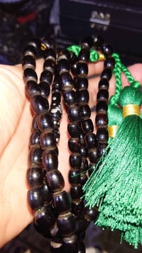 يسر قديم طبيعي 101حبه السعر 50الف العنوان بغداد زعفرانية الهاتف 077146...