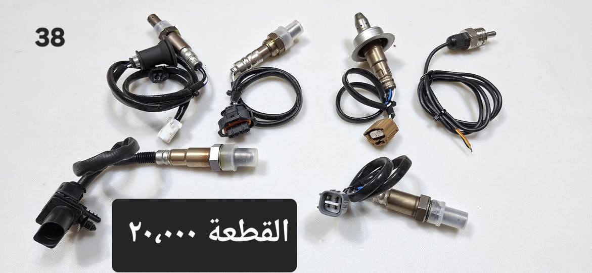 يا الله 
اللهم صل على محمد وال محمد 
كل قطعة مكتوب سعرها 
موجود خدمة توصيل إلى كل المحافظات
حجز الطلب خاص وتدللون


**إذا كنت صاحب هذا الإعلان وتريد حذفه لأي سبب، رجاءا أرسل رسالة إلى الدعم الفني**