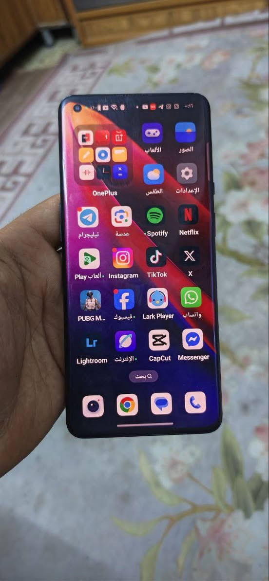 سلام عليكم ون بلص 9برو
مكاني بغداد الكرخ 
***********
