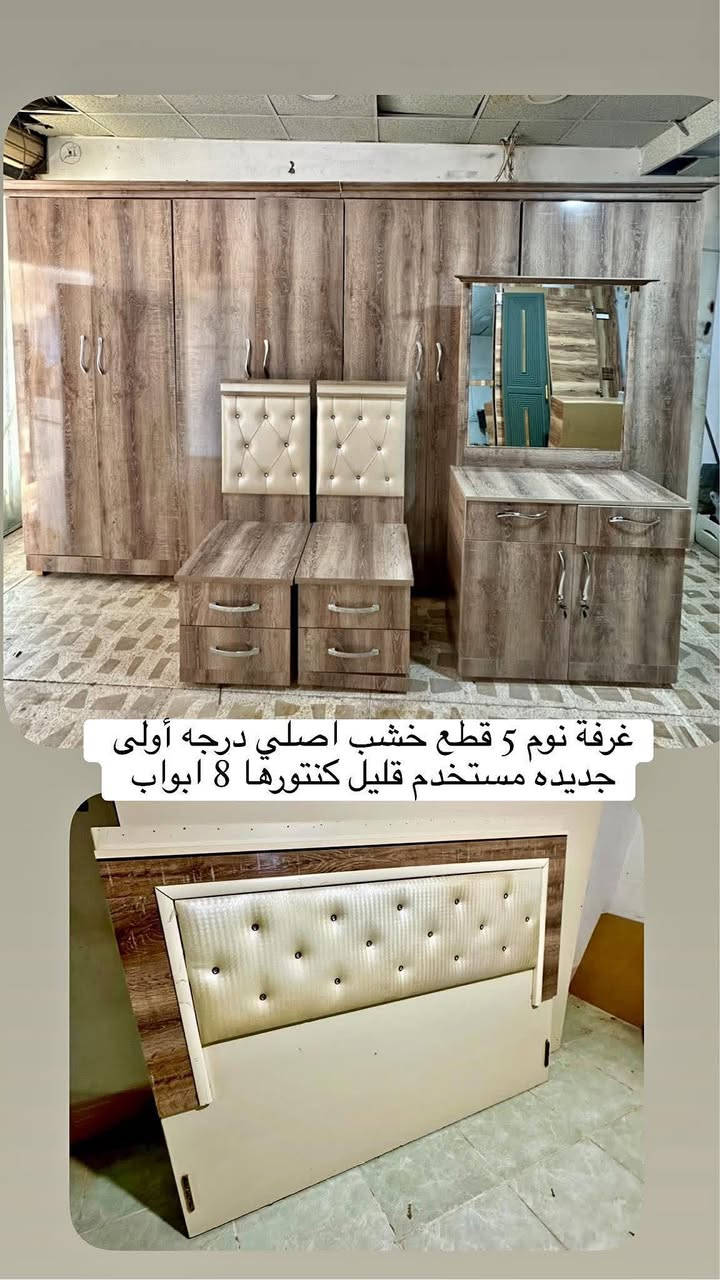 عرض خاص بالأسعار الثابته داخل كل صوره 🔥🔥
اتصال او مراسلة ع واتساب ✅✅ وع الخاص
*********** واتساب 
*********** زين
عنوان / اربيل / داره توو 📍📍 
الفرع الثاني كورنيش فرمان بران 🚚 🚚

===
