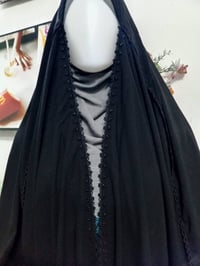 شغلي • ملابس