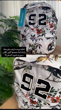 اكسسوارات شخصية • مستلزمات شخصية • اكسسوارات • هدية • بضاعة