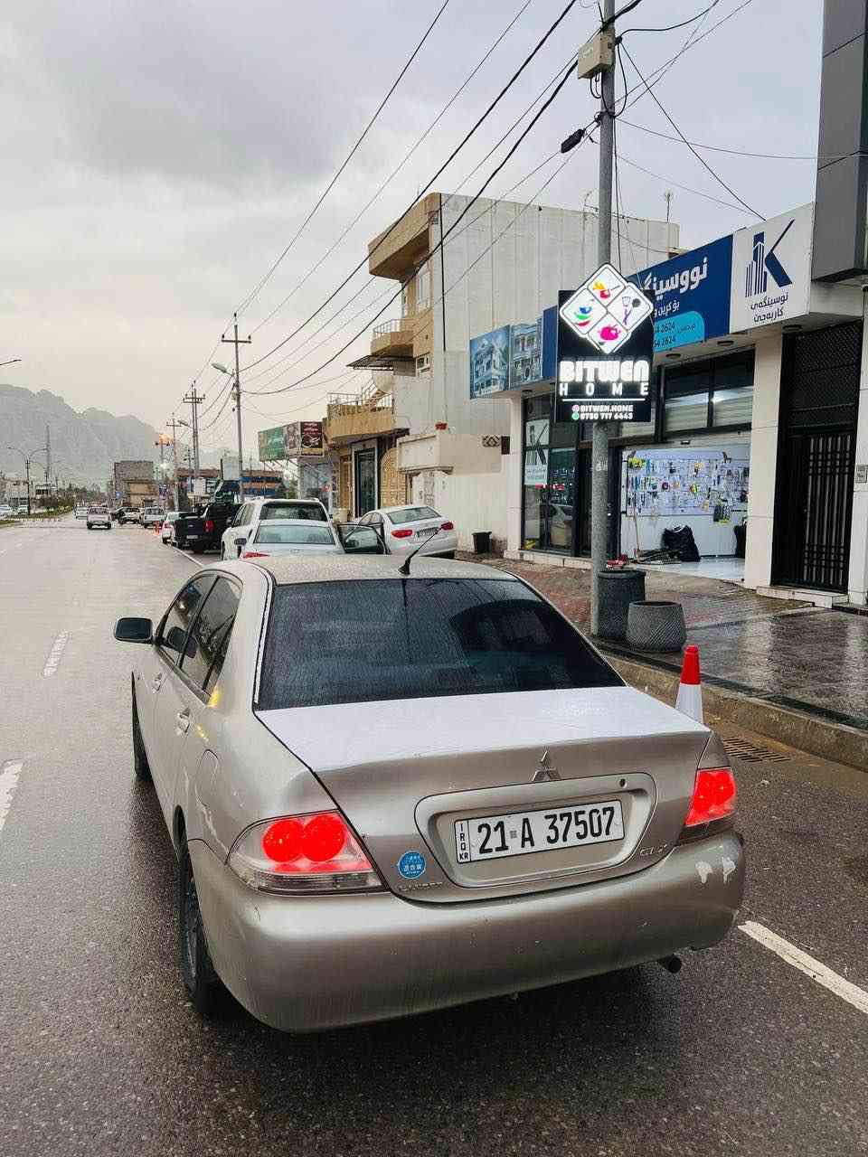 لانسەر ٢٠٠٧ ناو زەرد مەکینە گەورە ٤ جام کارەبا مەرغوبی بازاڕ گێڕ تۆماتیک ڕەقەم سلێمانی سەنەوی تا ٢٠٢٩ نوێیە سەیارەکە بێ بۆیاغە کاڵبونەوەی هەیە 
***********
*********** رانية, السليمانية
