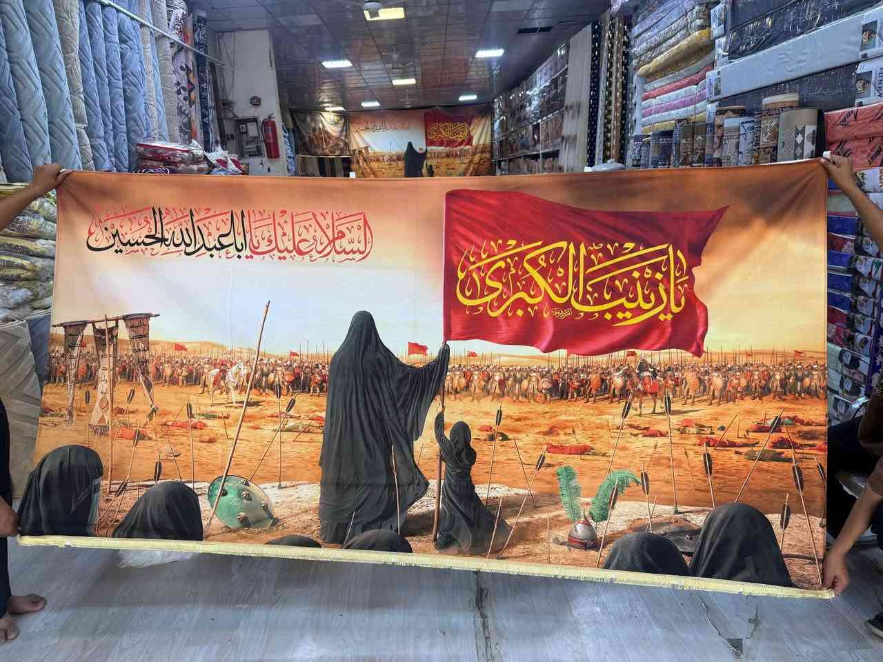 بوستر قياس 3 مترات في 150 خامه دجتل 
من السفل شرشوبه 
هديته 

سعر القطعه  الوحده 20

توصيل جميع محافظات 5
للطلب*********** واتساب
