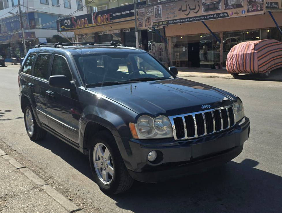 جێب گراند چیرۆکی2007 لاریدۆ 
فول مواسەفات 
 سڵایت وکوشن کارەباوهیتەر
 سکلێتەر کارەبای شەغال
 وحاسەی بیلادی وهۆک وتوڵی
 سەقف پاتری تازە مەکینە و
 گێڕو ئەکسل ودەبڵ ئەکسل
 تەقەوڕەقە کارەبای بەشەرت

سعر لە کۆمێنت داوابکە ڕاستەخۆ بۆت دیت 📩 

 نیوەی چەمەلەغەکانی پێشەوە بۆیاخە لەگەڵ پەڵەیەکی بچوک لەچەمەلەغی دواوە بێ ناوگرتنوئەرباگ بۆیاغ ئەستورە  ڕقەم سلێمانی و سەنەوی تا2027تازەیە

ژمارەی خاوەنی 
***********
