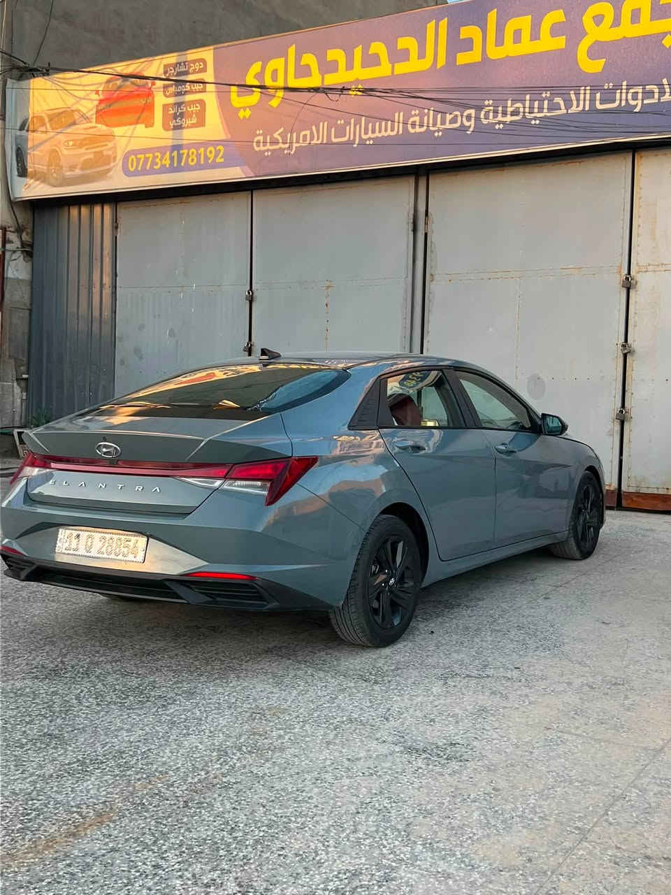ياالله 
النترا وارد موديل 2022
رقم بغداد معوقين انكليزي 
          
السعر (١١٧ ) بيهااا مجال جدا بسيط 
شادلهاا گير ايتي 
حادثهاا تخريب مصبوغه كلها السياره بدون دواخل 
بدون شواصي بدون حوض خلفي بدون اي دواخل 
العنوان الدورة 
رقم التلفون. ***********
