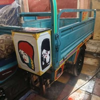 ستوته • مكفولة • موديل ١٩