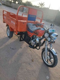 ستوتة ٢٠٢٥ • زيرو • بابل