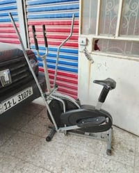 جهاز رياضي • اوبتراك