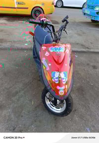 شباب معاك سعد للبيع مكينه بلاديه 49 دراجه بها تزويد 450 بركان بغداد رق...