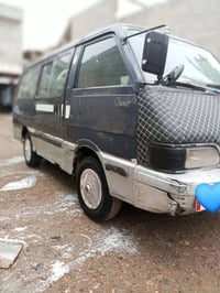 بستا • ١٩٩٥ • رقم ديالى