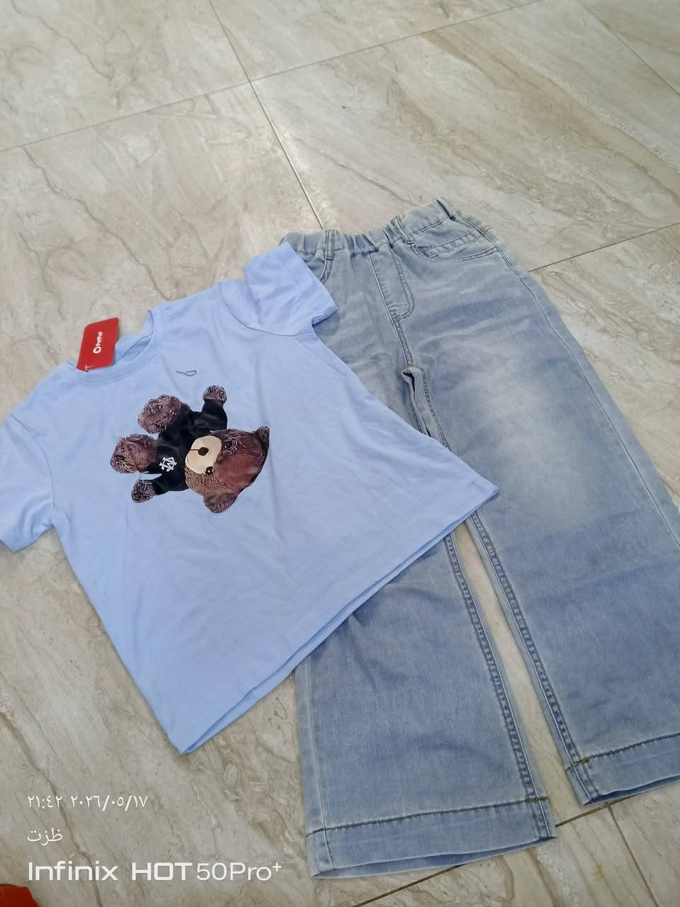 بضاعة جديدة ولادي بناتي كل القياسات الاسعار من 5 الى 7


**إذا كنت صاحب هذا الإعلان وتريد حذفه لأي سبب، رجاءا أرسل رسالة إلى الدعم الفني**