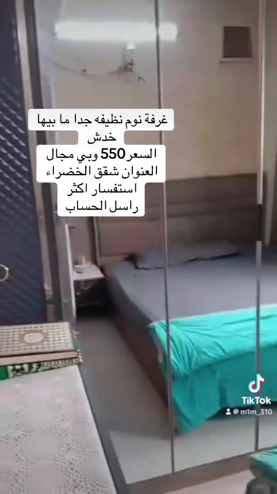 للبيع


**إذا كنت صاحب هذا الإعلان وتريد حذفه لأي سبب، رجاءا أرسل رسالة إلى الدعم الفني**