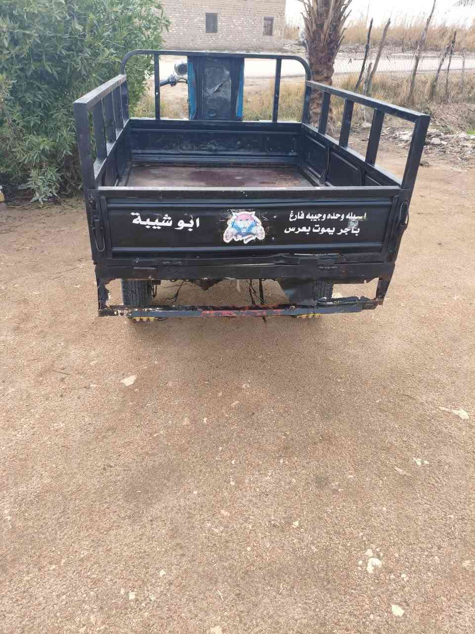 سلام عليكم ستوته البيع كلك سعر خاص رقم ***********
