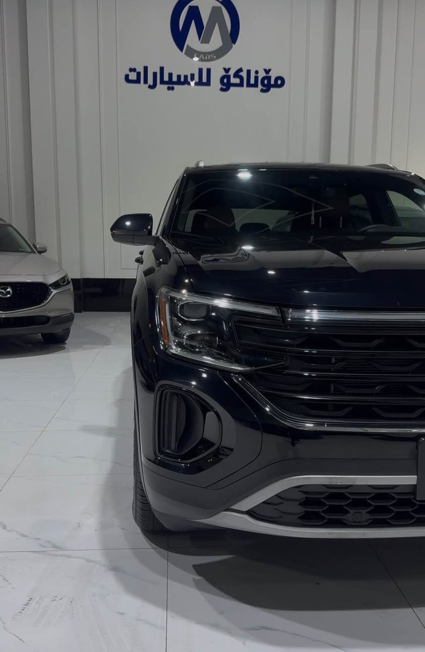 volkswagen atlas SE 2024
$267
‏وعد جامخ مصبوغ بدون دو داخل بدون إرباك 
☎️0750 4154545 أربيل, العراق
