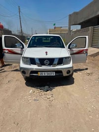 نيسان نافارا • باسمي • بوب الشام