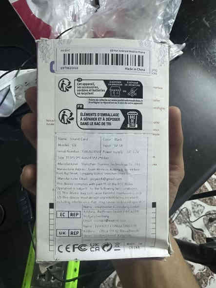 شلعه٦٠اول تم مع توصيل
***********
