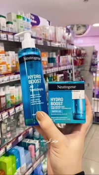 شحن من تركيا • بكجات تجميل • غير معربة