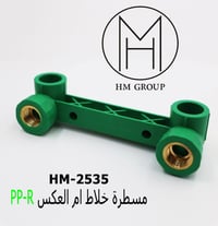شركة HM GROUP • مواد صحية • كمب سارة