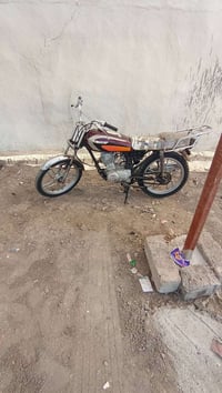 نامه • نشطة • ابدل