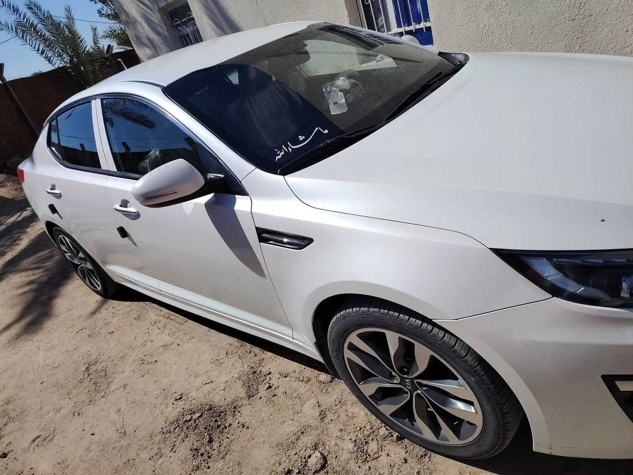 سلام اوبتيمااا 14 شكل 15 مكفوله  بسمي محرك 2000 كير ومحرك كفاله  رقهاا مثنئ مداور ثاني يوم تبريد كله شغال ***********⁩
