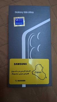 S26 ultra 1g ram 16 Black جديد للبيع ٠٧٨٢٦٥٠٨٠٩٥