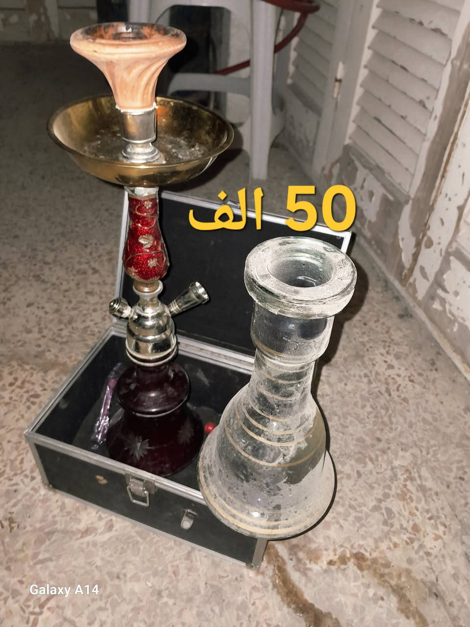 يا جبار يارب للبيع اغراض السعر مكتوب ع الغرض للتواصل 0953314890 تواجد حمدانية ٦٠٦ سكرة صغيرة


**إذا كنت صاحب هذا الإعلان وتريد حذفه لأي سبب، رجاءا أرسل رسالة إلى الدعم الفني**