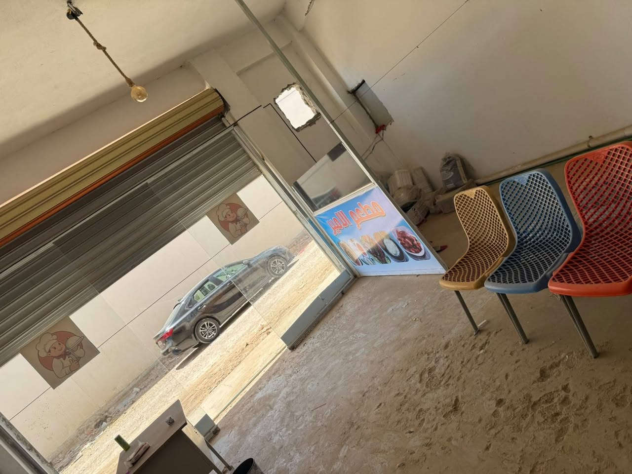السلام عليكم مطعم  البيع متاكمل  مقابيل صناعه ثلالثه مجور صدر شماليه
الاستفسار ***********
