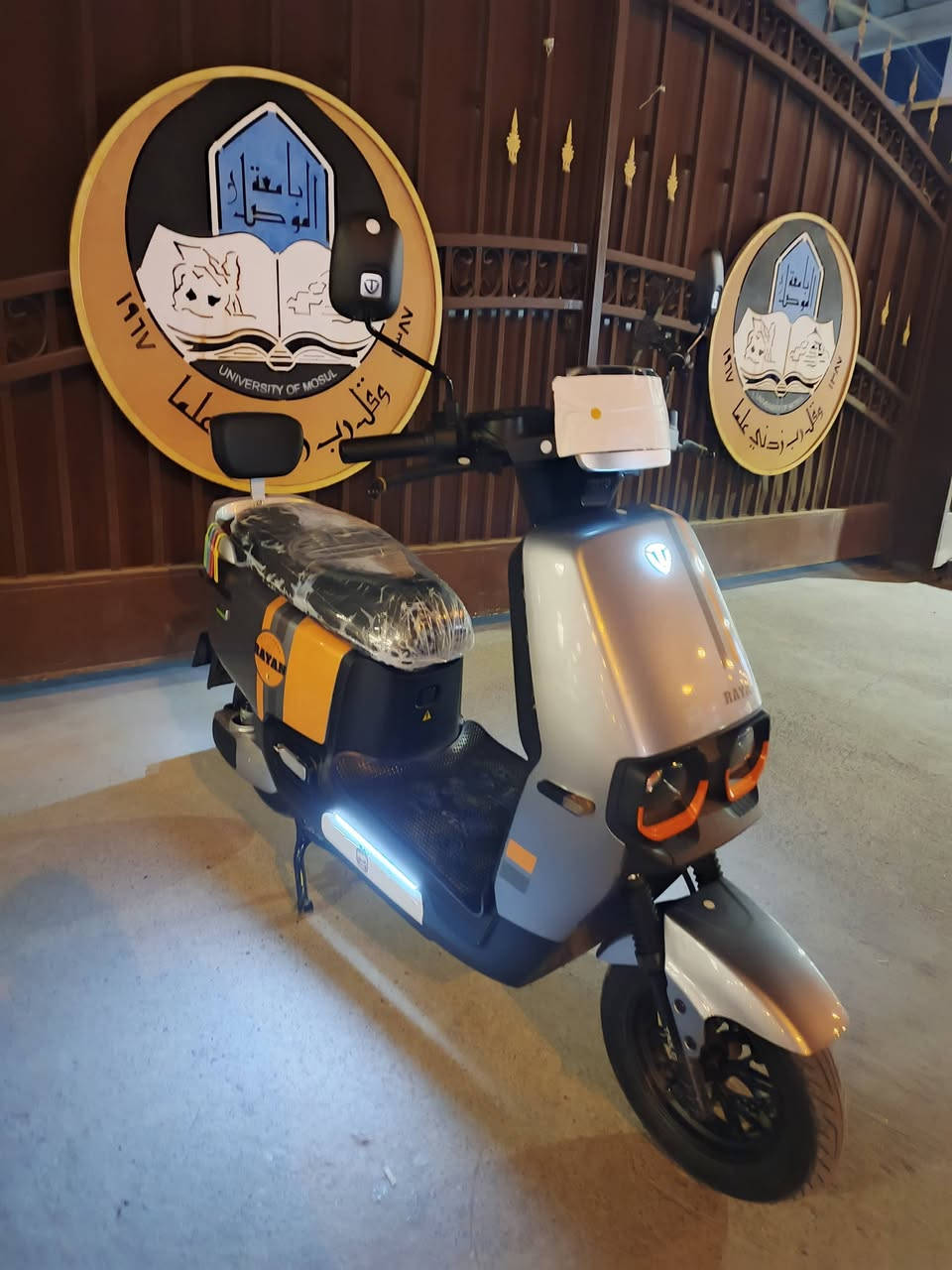 السلام عليكم للبيع السعر 850
واتساب ***********
