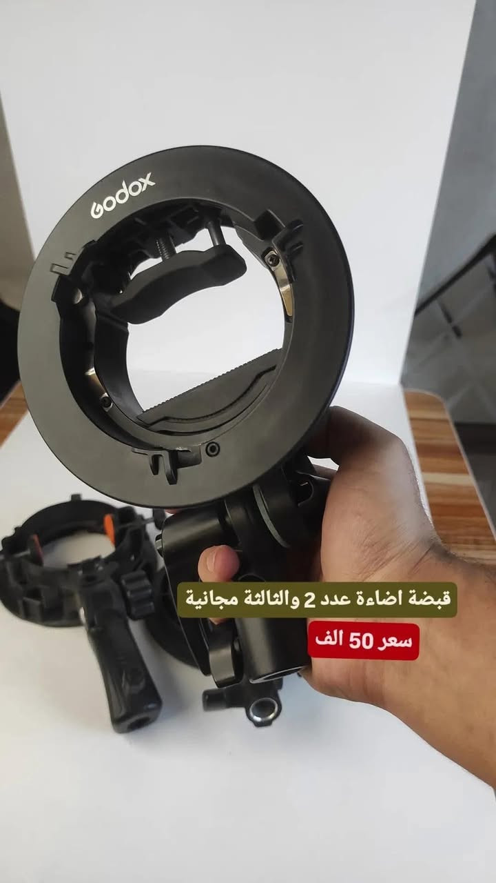 غراض تصوير للبيع ..


**إذا كنت صاحب هذا الإعلان وتريد حذفه لأي سبب، رجاءا أرسل رسالة إلى الدعم الفني**