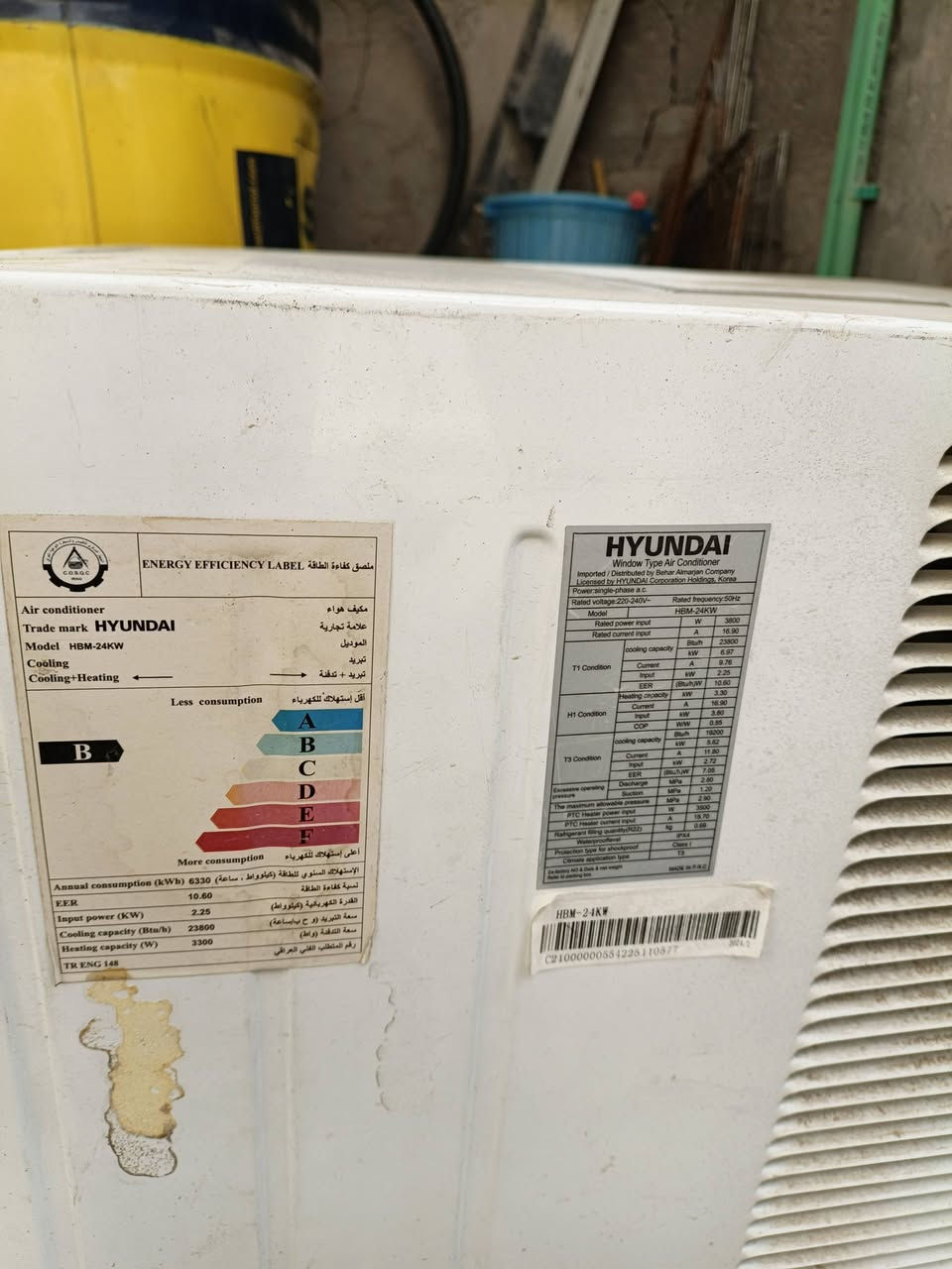 مكيف هونداي الاصلي 2 طن شغال موسم واحد ماخذينه 575 ابيعه 425 وبي مجال


**إذا كنت صاحب هذا الإعلان وتريد حذفه لأي سبب، رجاءا أرسل رسالة إلى الدعم الفني**