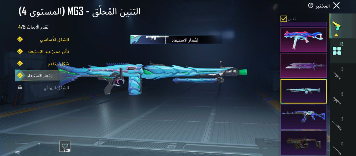 حساب بوبجي لفل79سعر 25


**إذا كنت صاحب هذا الإعلان وتريد حذفه لأي سبب، رجاءا أرسل رسالة إلى الدعم الفني**