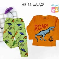 ملابس أطفال • تجهيزات حديثي الولادة • الناصرية الرفاعي