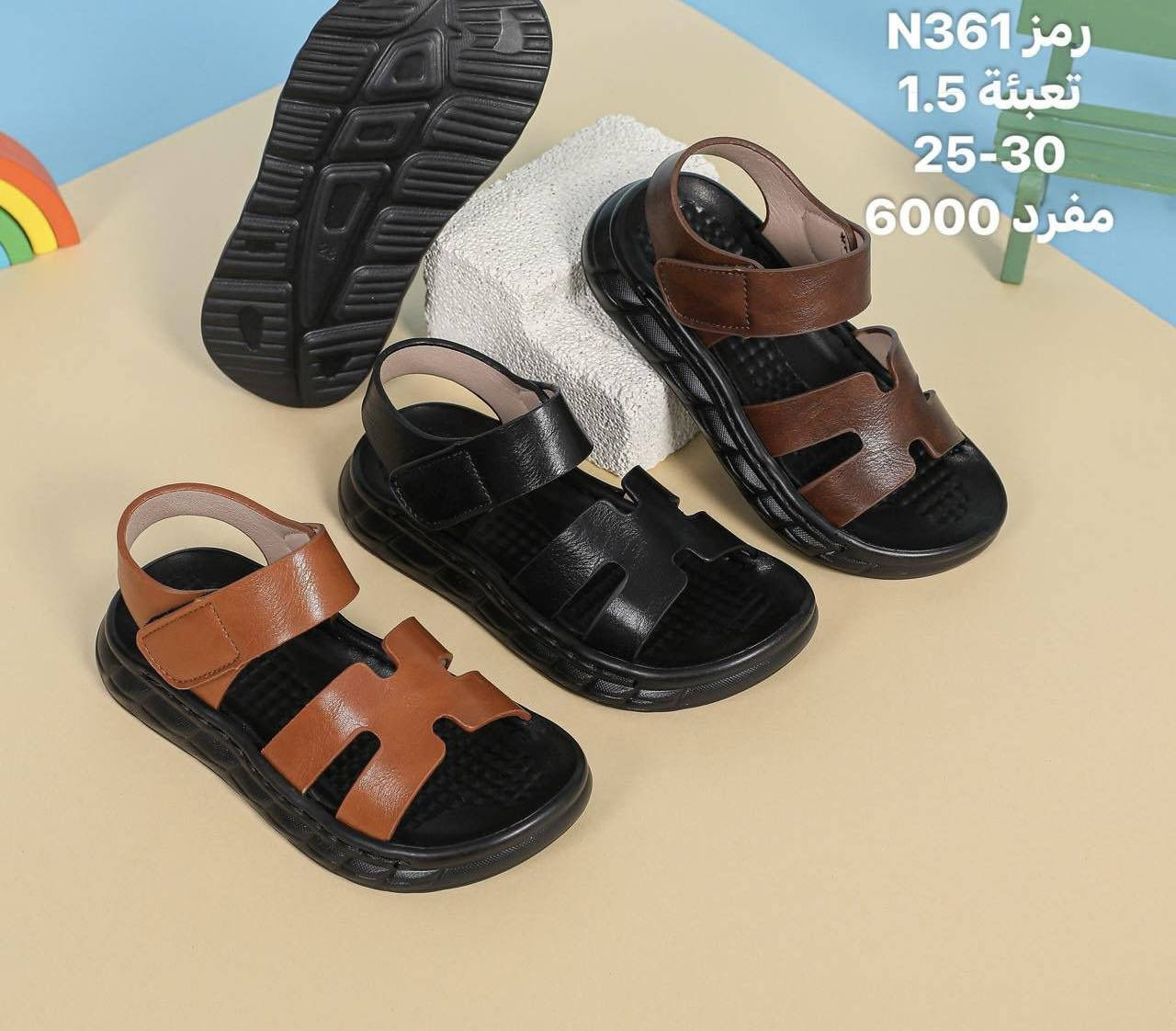 1️⃣ #جديد_براند 
  
        #ترند  #
‼️
القياسات موجوده داخل الصور 
📌للحجز
مراسلة الصفحه او عن طريق الواتس آب على الرقم ***********

♦️ العنوان/بابل/المسيب/شارع البلديه/مجاور مجمع الرحمن

♦️ تتوفر خدمة توصيل لجميع محافظات العراق
