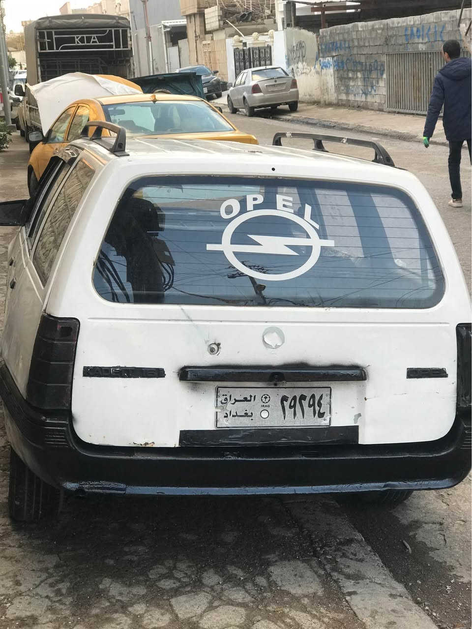 Opll kadet 91 
ئارم پلاستيك سليمانى گير و مه كينه به شه رت مه كينه ١٦ سلايت زؤر زؤر خاوينه مالى كاسبى بى ليدراو و سبوغ و خايس سعرى ١٤$ مه جال له هه وليرم (***********) أربيل, العراق
