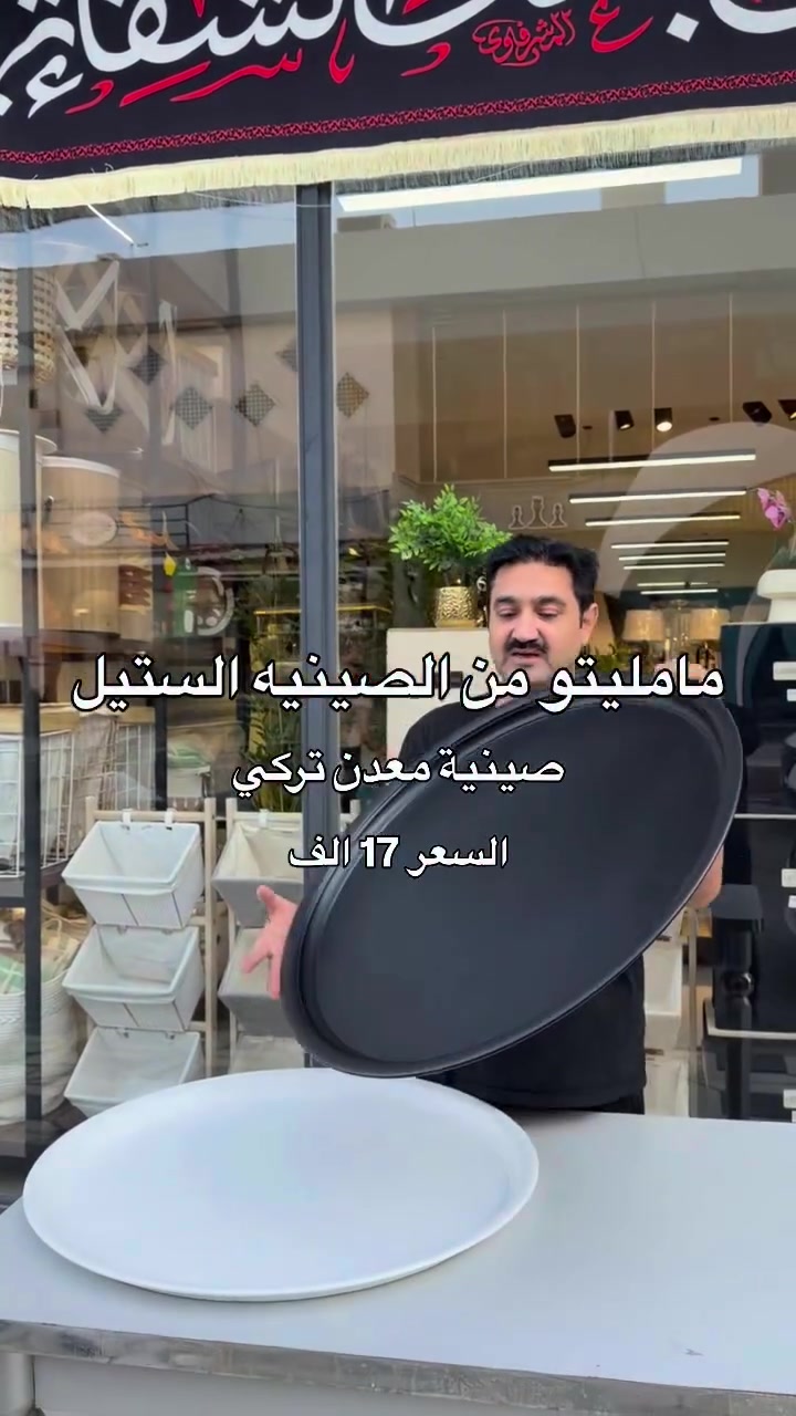 


**إذا كنت صاحب هذا الإعلان وتريد حذفه لأي سبب، رجاءا أرسل رسالة إلى الدعم الفني**