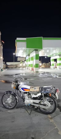 دراجه نامه • دراجه ناريه • نامه 2030 • نامه تعمير 25 • نامه شاصي 2020 ...