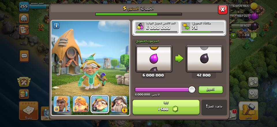 للبيع وجه لوجه مكاني بغداد السعر 125 الف ♥️


**إذا كنت صاحب هذا الإعلان وتريد حذفه لأي سبب، رجاءا أرسل رسالة إلى الدعم الفني**