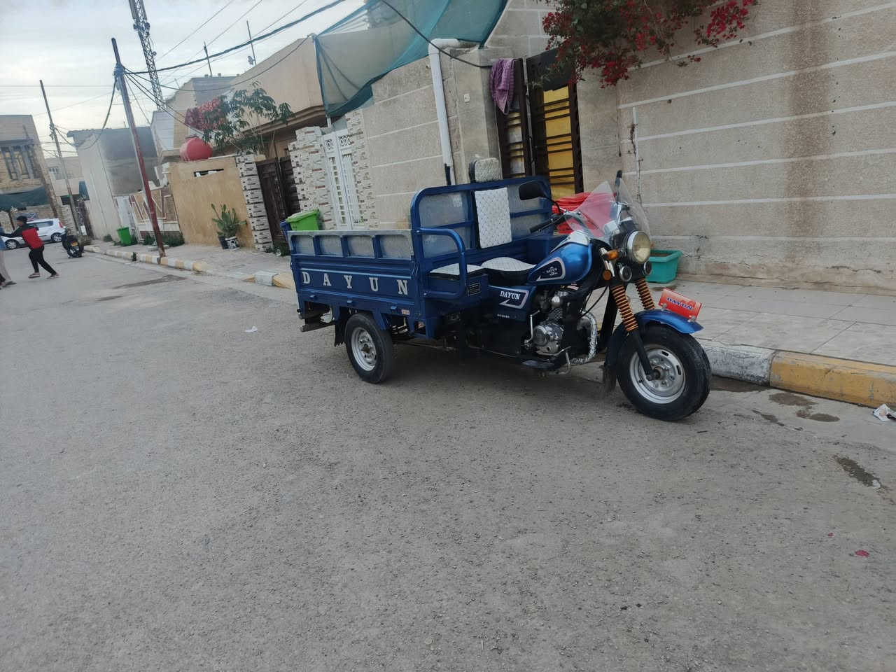 سلام عليكم ستوته مديل 2023 حديث رقم نكليزي كفاله عامه بلجيس مكان كوت💞 ***********
