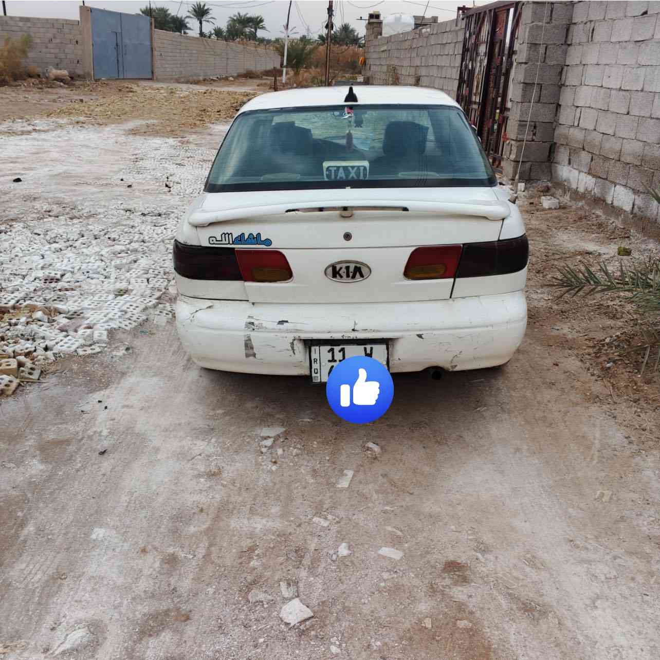 السلام عليكم كيا سيفا موديل ١٩٩٥رقم بغداد بسمي محرك مسكر كيرعادي العنوان بغداد تقاطع النهروان السعر ٣٢لتواصل ***********
